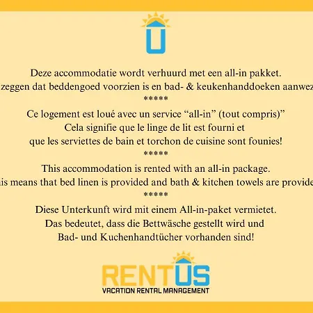 Port Orion - Brand New Ground Floor Flat With Pool Apartamento Nieuwpoort